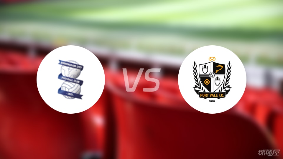 马尔文, 个进球, 伯明翰换人