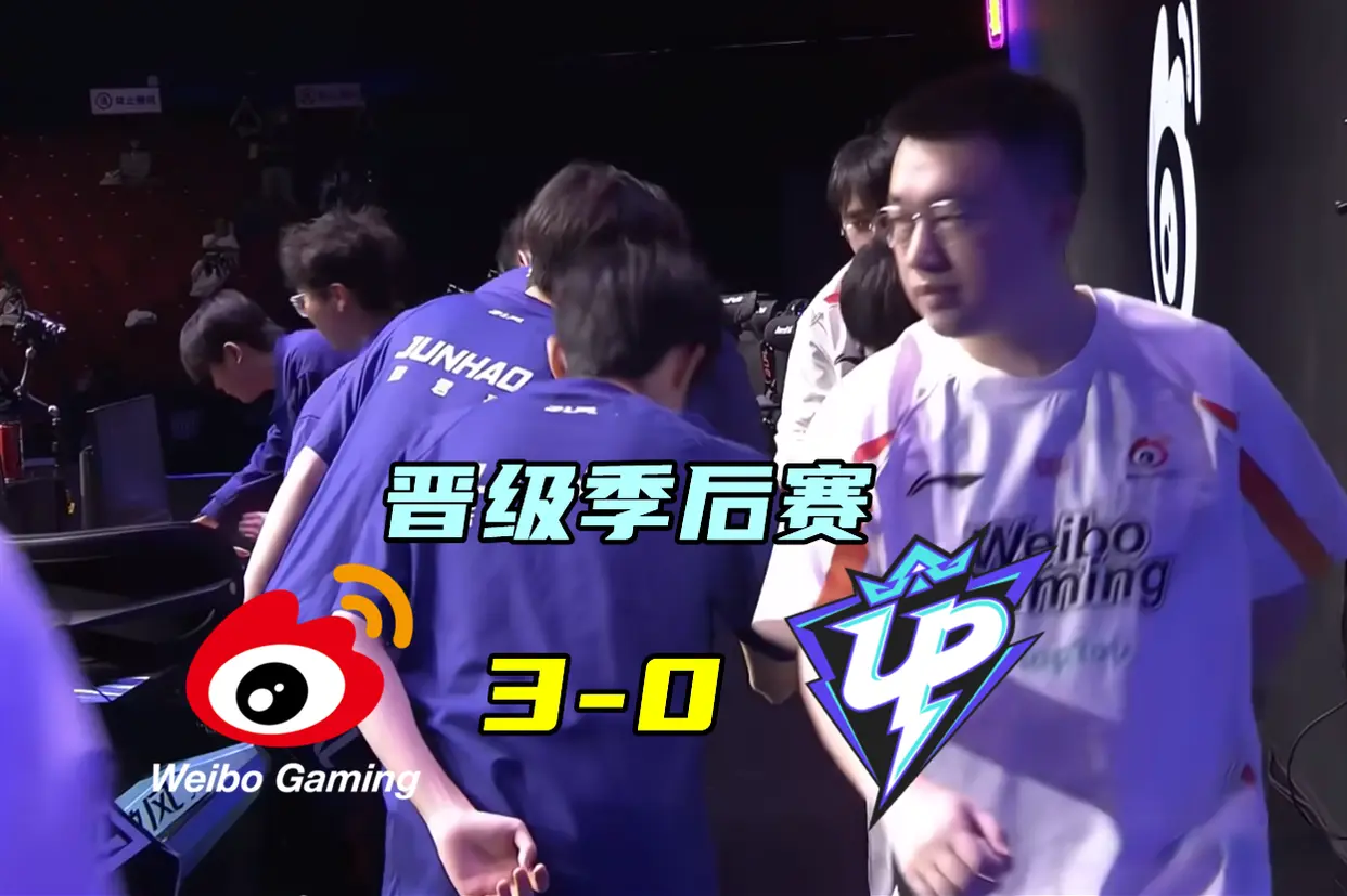 就聊到了I