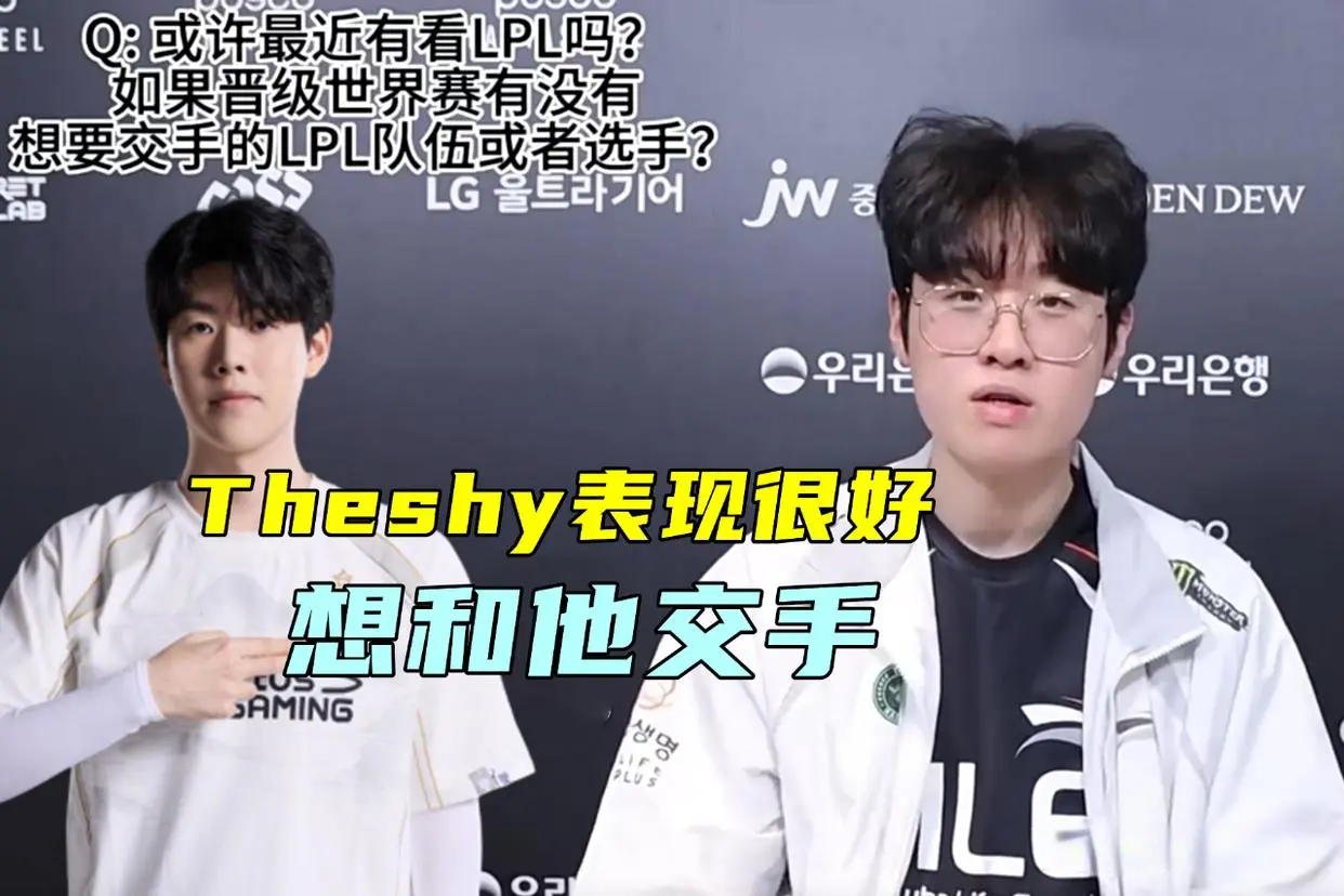 或许这才是, 身又失误了