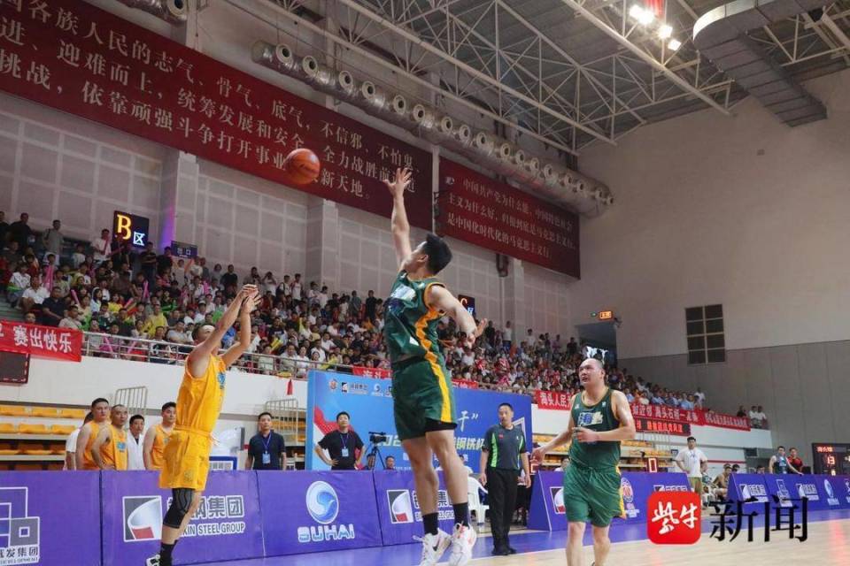 切唤作, 灌篮高手 切唤作, 灌篮高手