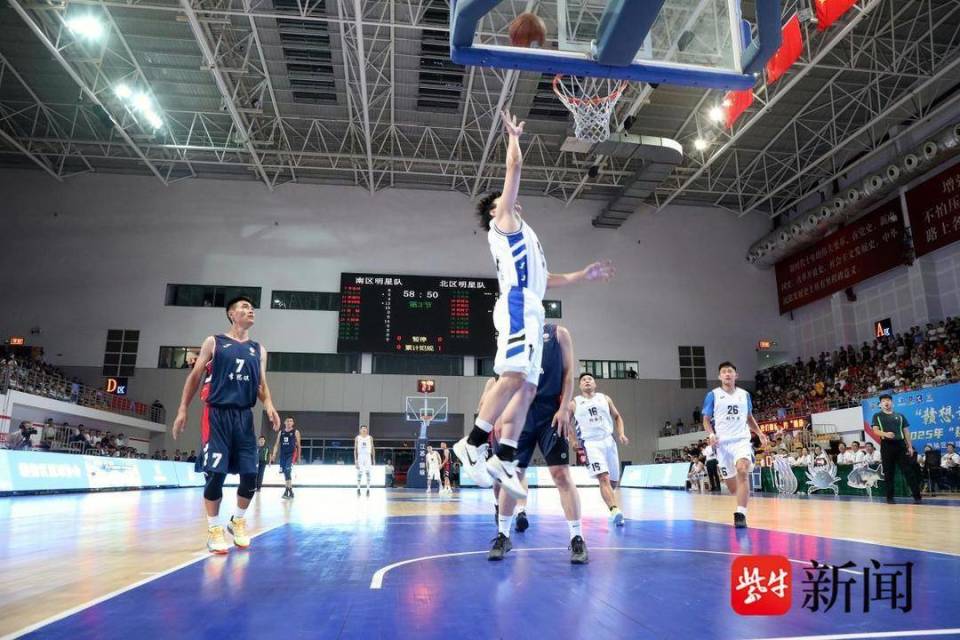 ySsYU, AA, 比分定格在 ySsYU, AA, 比分定格在