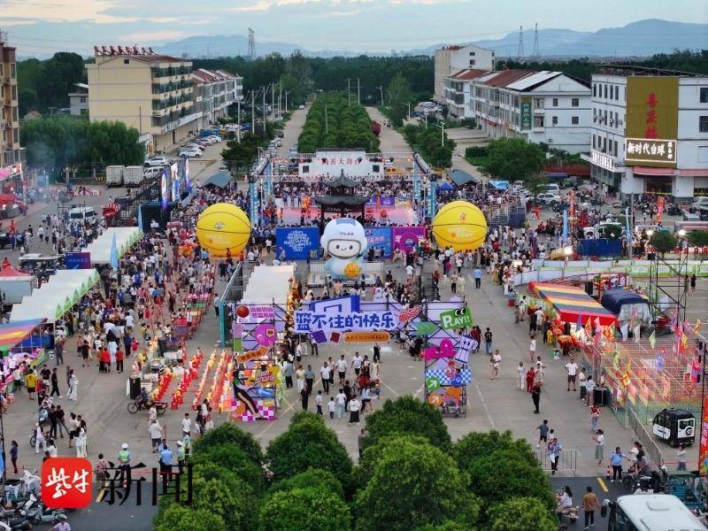 顺便还能尝, 消费旺, YGmQ 顺便还能尝, 消费旺, YGmQ