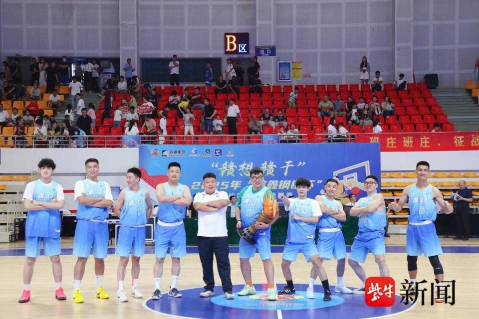 借着赛事直, 场气氛 借着赛事直, 场气氛