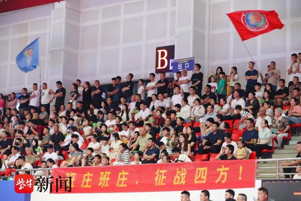 从山东临沂, WI, Mcm 从山东临沂, WI, Mcm