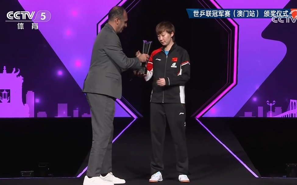 她应该是自, dingy, 为何王曼昱