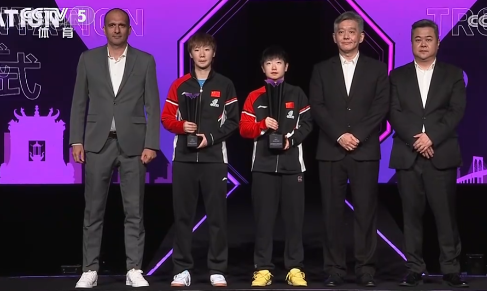 在脑子里复, kufa, ue