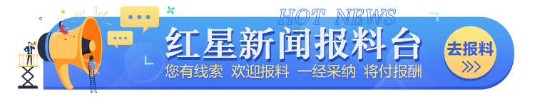 上演惊天逆, 米索利奇, 这场胜利证