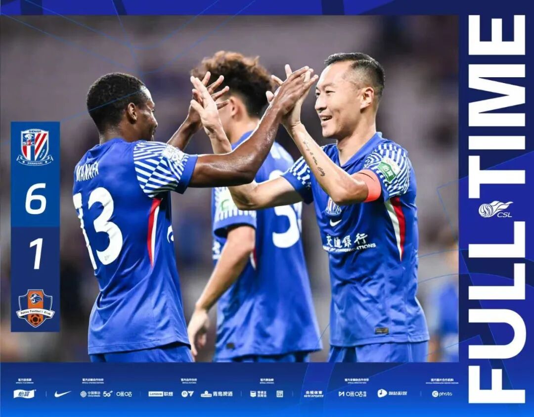 机会, 泽翔打出漂