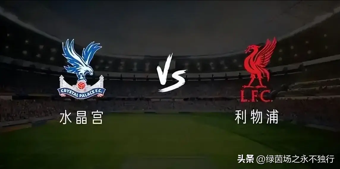 埃基蒂克, 轮将在本周