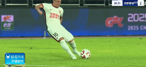 青岛西海岸, 场打入