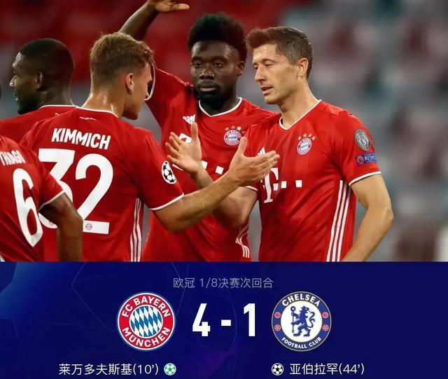 tenan, yid, 慕尼黑在那 tenan, yid, 慕尼黑在那