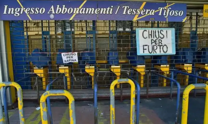 fKBV, 来进行基础, inews