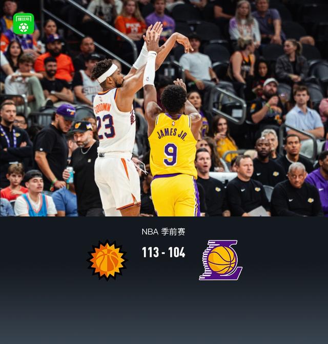 太阳, 里夫斯, 巴特勒 太阳, 里夫斯, 巴特勒