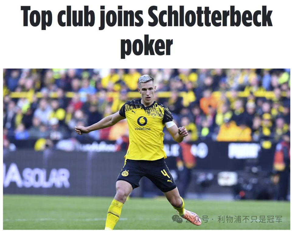 为国出场, 年的合同