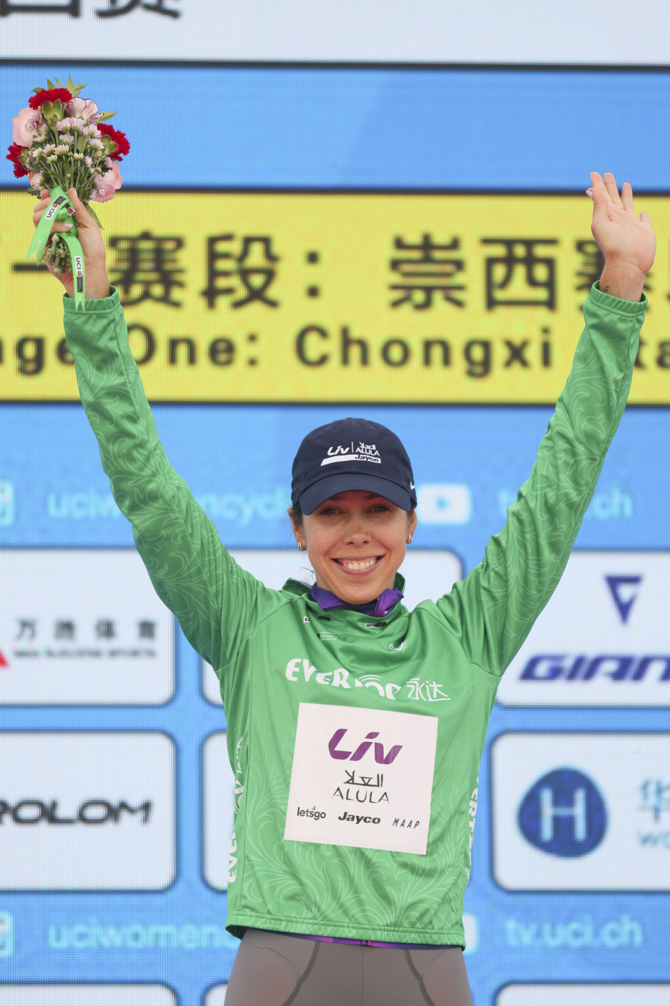 崇明与自行, 永峰表示