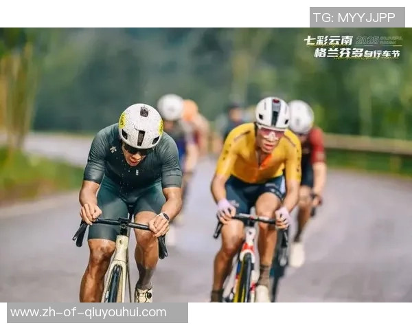 2025七彩云南野外运动挑战赛——遵义医科大学野外队奔驰赛场 勇毅前行